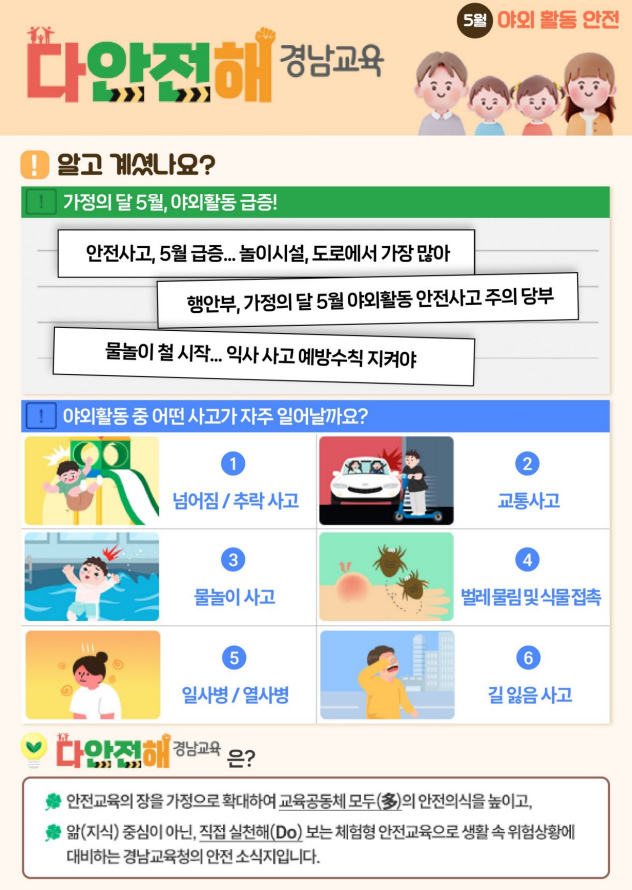 IMG_142155.png